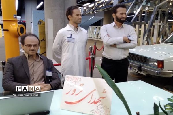 باغ کتاب تهران، بهشتی دوست‌داشتنی برای دوستداران علم و فرهنگ