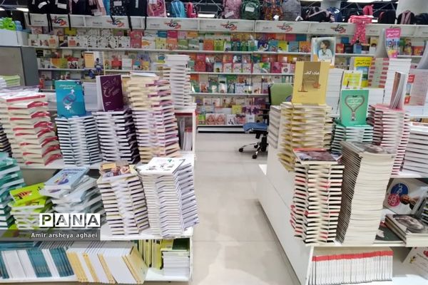 باغ کتاب تهران، بهشتی دوست‌داشتنی برای دوستداران علم و فرهنگ