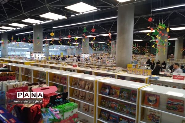 باغ کتاب تهران، بهشتی دوست‌داشتنی برای دوستداران علم و فرهنگ