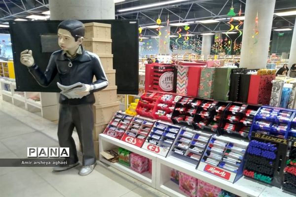 باغ کتاب تهران، بهشتی دوست‌داشتنی برای دوستداران علم و فرهنگ