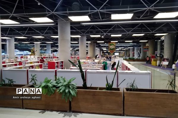 باغ کتاب تهران، بهشتی دوست‌داشتنی برای دوستداران علم و فرهنگ