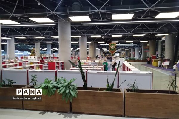 باغ کتاب تهران، بهشتی دوست‌داشتنی برای دوستداران علم و فرهنگ