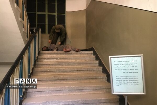 بازدید دانش‌آموزان علامه حلی ۴  از موزه عبرت