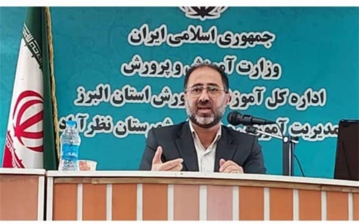 با وجود حضوری بودن مدارس در سال تحصیلی جاری، برنامه بازگشایی مدارس را جدی بگیرید
