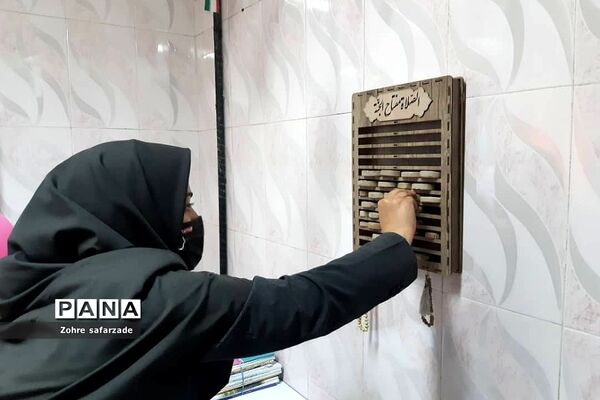 تجهیز و ساماندهی نمازخانه‌های مدارس رودهن در آستانه بازگشایی مدارس