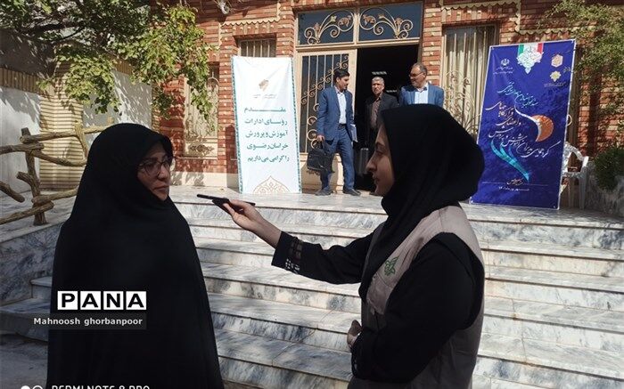 نشاط و شادابی باید به دانش‌آموزان منتقل شود