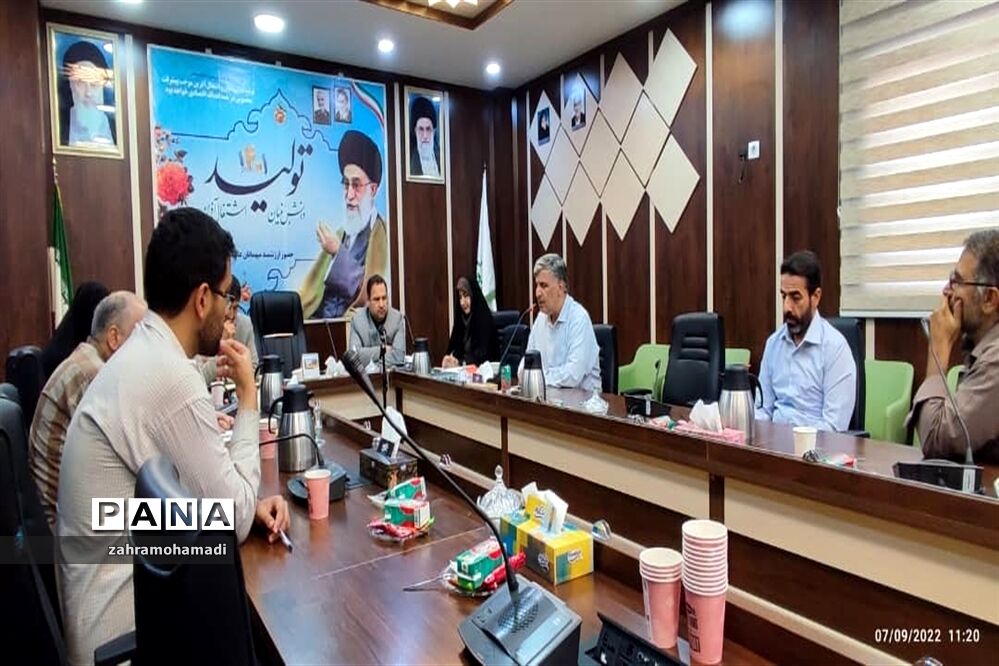 نشست معاونان و مربیان پرورشی مدارس منطقه ۱۰ در آستانه سال تحصیلی جدید