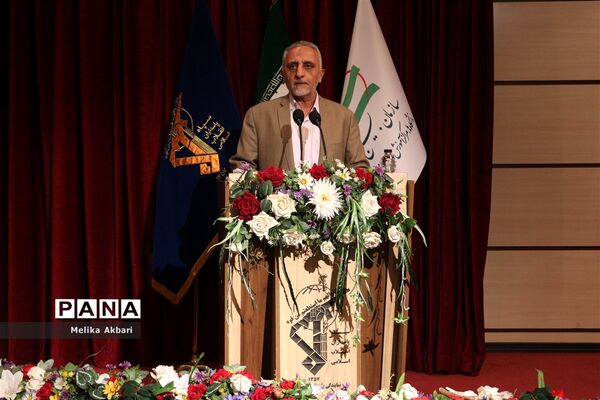 افتتاحیه دومین دوره از طرح دانش افزایی و توانمندسازی اساتید بسیجی