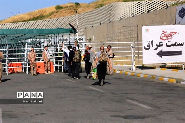 میزبانی مرز تمرچین از زائران اربعین