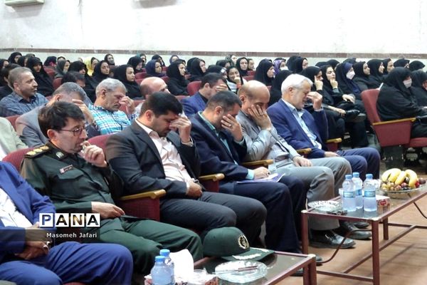 آیین اختتامیه پایگاه‌های تابستانه دانش‌آموزی استان گلستان