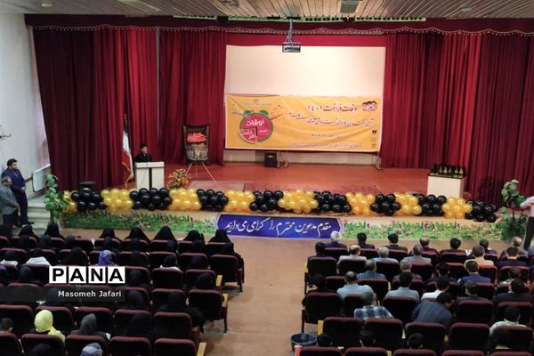 آیین اختتامیه پایگاه‌های تابستانه دانش‌آموزی استان گلستان