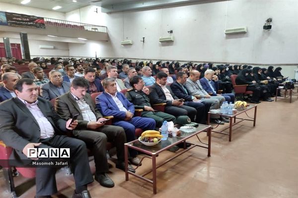 آیین اختتامیه پایگاه‌های تابستانه دانش‌آموزی استان گلستان