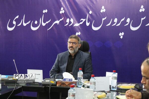 نشست شورای آموزش و پرورش در ساری