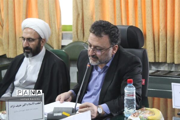 نشست شورای آموزش و پرورش در ساری