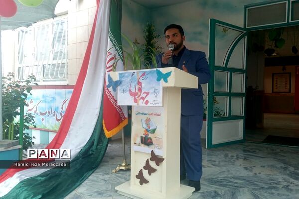 آغاز توزیع کُتُب درسی به دانش‌آموزان و مدارس کاشمر