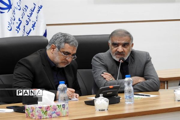 نشست شورای آموزش و پرورش اندیمشک با حضور مدیرکل آموزش و پرورش خوزستان