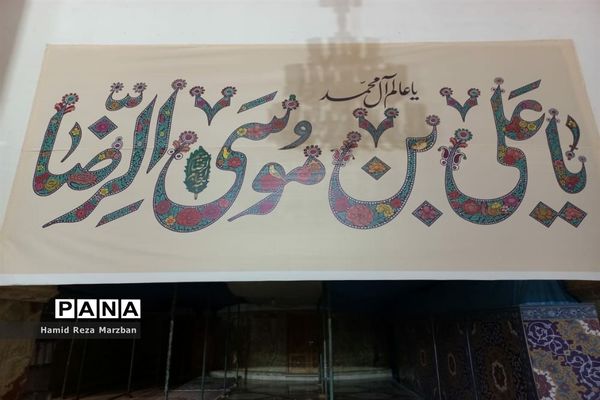 حال و هوای یک شب در حرم امام مهربانی‌ها