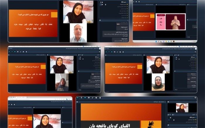 برگزاری کارگاه آموزش تکمیلی‌ زبان اشاره