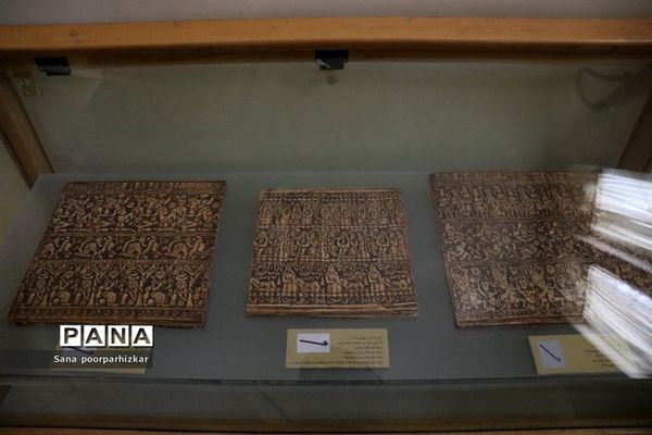 خانه موزه مقدم