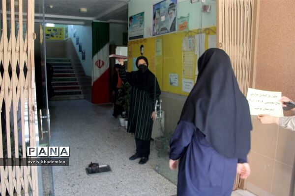 مانور بازگشایی مدارس در دبیرستان توحید