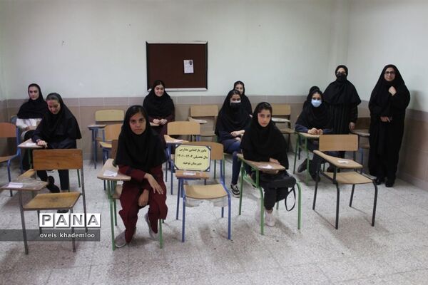 مانور بازگشایی مدارس در دبیرستان توحید