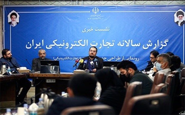 فراهم‌شدن امکان خرید اقساطی در پرداخت‌های الکترونیکی