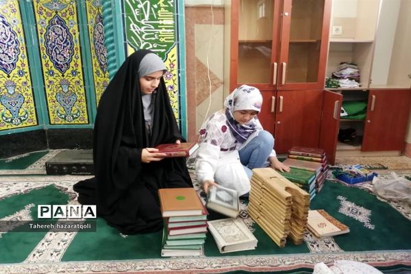 غبارروبی مدارس عصمت و نبوت صفادشت ملارد