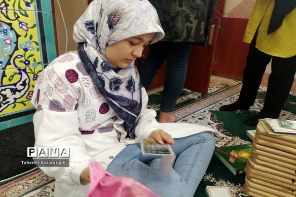 غبارروبی مدارس عصمت و نبوت صفادشت ملارد