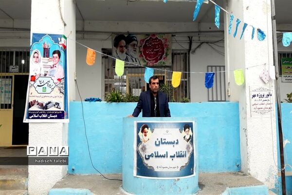 نواختن زنگ مانور بازگشایی مدارس شهرستان محمودآباد همزمان با سراسر استان مازندران