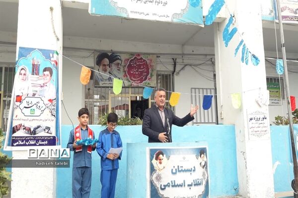 نواختن زنگ مانور بازگشایی مدارس شهرستان محمودآباد همزمان با سراسر استان مازندران