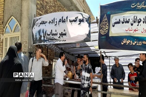 خدمت‌رسانی موکب‌ها به زائرین حسینی
