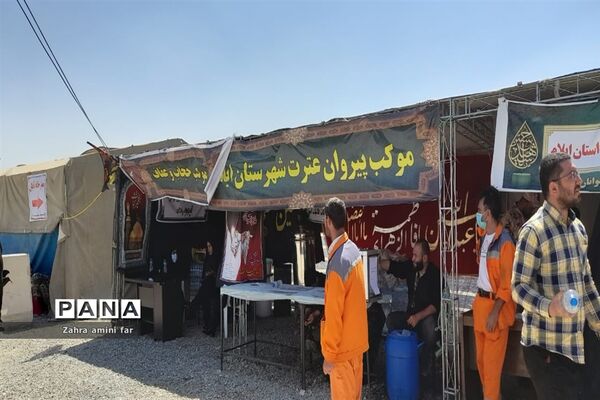 خدمت‌رسانی موکب‌ها به زائرین حسینی
