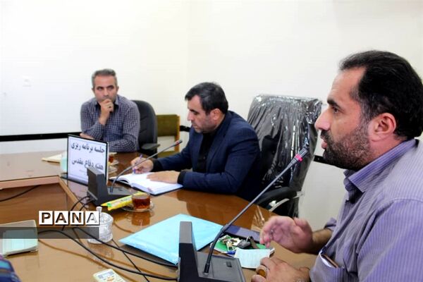 جلسه برنامه‌ریزی گرامیداشت هفته دفاع مقدس در محمود‌آباد