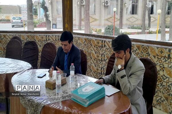 آیین تجلیل از فرهنگیان شرکت‌کننده در جشنواره معلمان هنرمند