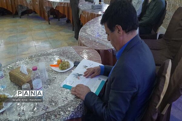 آیین تجلیل از فرهنگیان شرکت‌کننده در جشنواره معلمان هنرمند