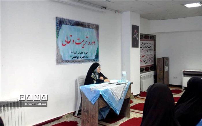 نقش اعضا در خانواده سامان‌یافته، معین است