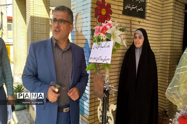 مانور بازگشایی مدارس قائمشهر