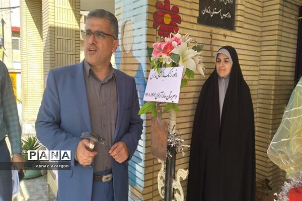 مانور بازگشایی مدارس قائمشهر