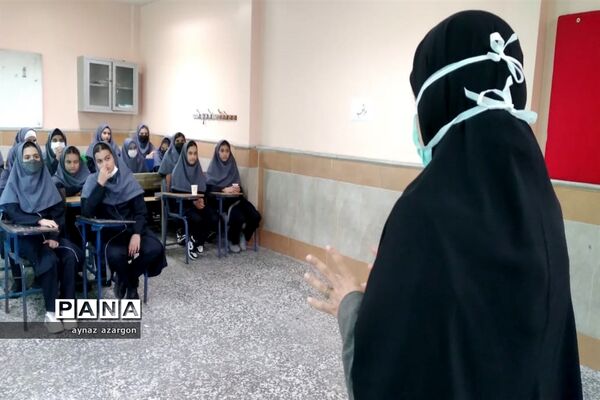 مانور بازگشایی مدارس قائمشهر