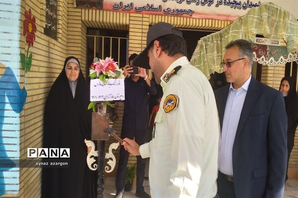 مانور بازگشایی مدارس قائمشهر