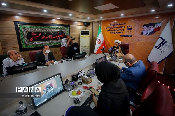 نشست خبری رئیس سازمان پژوهش و برنامه‌ریزی آموزشی
