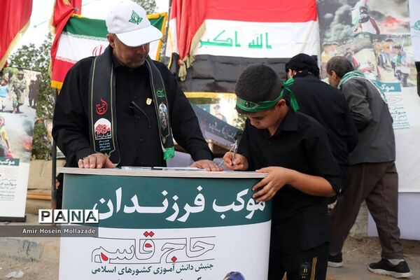 موکب فرزندان حاج‌قاسم در مسیر نجف به کربلا