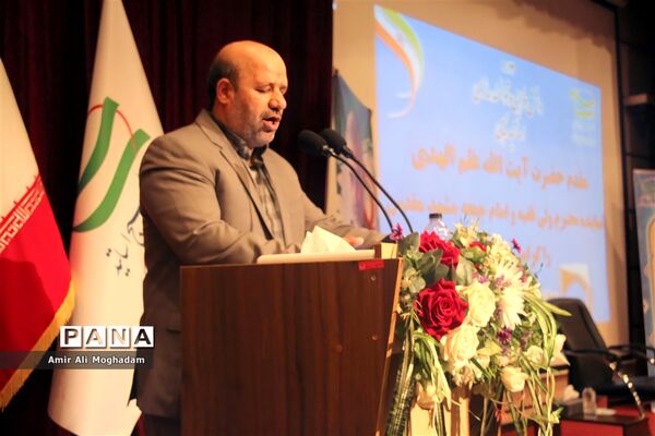 پایان طرح ولایت استادی بسیج سال ۱۴۰۱