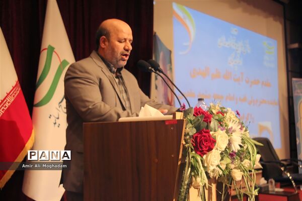 پایان طرح ولایت استادی بسیج سال ۱۴۰۱
