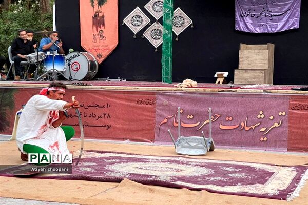 آیین تعزیه‌خوانی واقعه کربلا در بوستان سهند