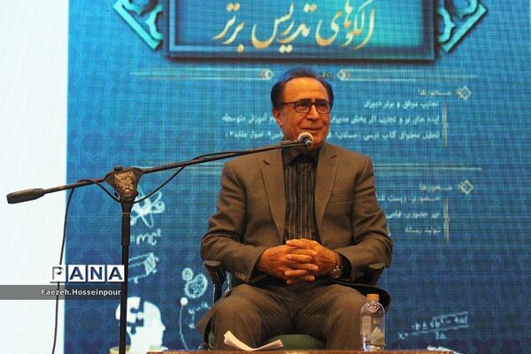 ویژه‌برنامه‌ شب شعر در هجدهمین جشنواره الگوی برتر تدریس