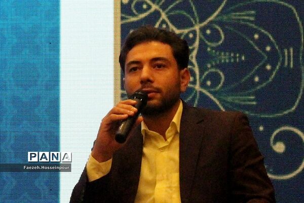 ویژه‌برنامه‌ شب شعر در هجدهمین جشنواره الگوی برتر تدریس
