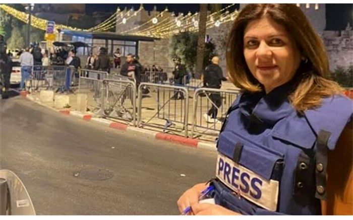 شلیک گلوله؛ تاوان افشای حقیقت