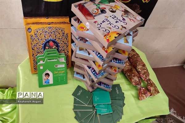 اختتامیه کلاس‌های تابستانه دارالقرآن شهید ستاری شهرستان قرچک