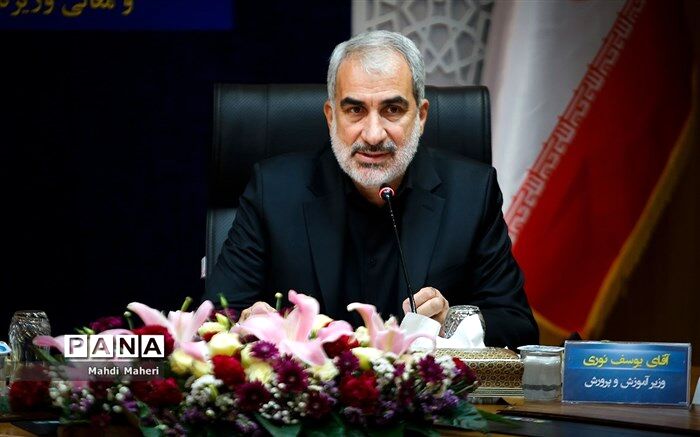 فعالیت ۲۰۰ مدرسه یک‌نفره و ۵هزار مدرسه زیر ۱۰ نفر در جمهوری اسلامی ایران